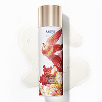 Wei Beauty 蔚藍(lán)之美 明王朝御容精華水 藝術(shù)家 230ml