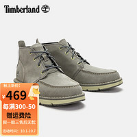 Timberland 馬丁靴男鞋春夏新款戶外A5YF3 /A5YF3D52 44.5 /10.5