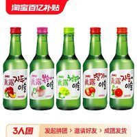 真露 韓國原裝進(jìn)口真露果味燒酒 360ML*4瓶裝