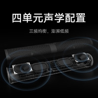 Xiaomi 小米 】小米紅米臺(tái)式電腦音響音箱家用游戲電競筆記本桌面