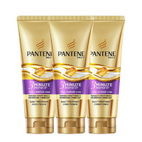 PANTENE 潘婷 3分鐘奇跡護(hù)發(fā)素發(fā)膜級150ml*3護(hù)理護(hù)發(fā)修復(fù)補(bǔ)水發(fā)尾