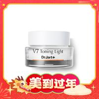 Dr.Jart+ 蒂佳婷 V7維生素活顏亮白霜 50ml