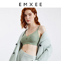 EMXEE 嫚熙 孕婦哺乳內(nèi)衣