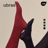 Ubras 棉柔襪子 3雙裝