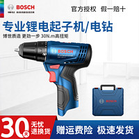 BOSCH 博世 GSR120-LI 鋰電鉆 裸機