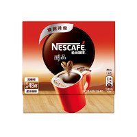 Nestlé 雀巢 咖啡 醇品美式速溶黑咖啡 1.8g*48袋*2盒