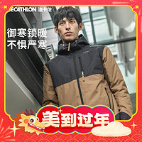 DECATHLON 迪卡儂 男款加絨保暖棉衣 877227878