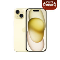 Apple 蘋果 iPhone 15 5G手機 256GB 黃色