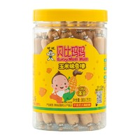 BabyMun-Mun 貝比瑪瑪 嬰幼兒魚(yú)棒 300g/罐*25支 玉米/芝士/原味可選