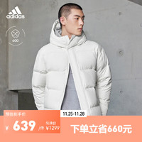 adidas 阿迪達斯 600蓬保暖鴨絨羽絨服 漢玉白