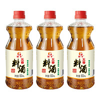 旭豐 黃酒調(diào)味料 800ml*3瓶