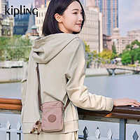 kipling 凱普林 男女款新款輕便小巧出街小包斜挎包手機包|TALLY 霧霾褐灰粉