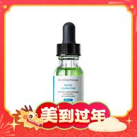 修麗可 植萃舒緩亮妍色修 15ml