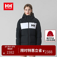 HELLY HANSEN, HH HELLY HANSEN, H/H海麗漢森 羽絨服 經(jīng)典SALT系列 黑色 M