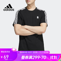 adidas 阿迪達(dá)斯 夏季黑色男裝透氣運(yùn)動(dòng)上衣休閑短袖圓領(lǐng)T恤HD4666