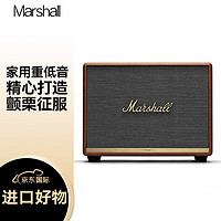 Marshall 馬歇爾 WOBURN II BLUETOOTH音箱2代無線藍(lán)牙搖滾家用 棕色