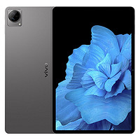 vivo Pad 10.95英寸平板電腦 8GB+128GB WiFi版