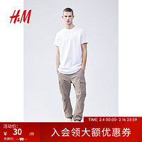 H&M 男裝T恤季純棉圓領(lǐng)中長款oversize純色休閑短袖男0598755 白色