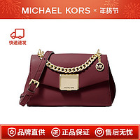 MICHAEL KORS 邁克·科爾斯 MK LITA 小號金屬鏈條皮質(zhì)單肩斜挎包 35T0GXPC1O