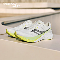 saucony 索康尼 TIDE浪潮2 男子運(yùn)動(dòng)跑鞋 S28216