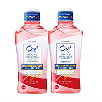 Ora2 皓樂齒 漱口水460ml*2瓶 亮白凈色清新口氣清潔