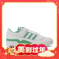 adidas 阿迪達(dá)斯 FORUM LOW CLDIRECTIONAL 男女款休閑鞋 IG3778