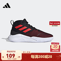 adidas 阿迪達(dá)斯 官方OWNTHEGAME男子團(tuán)隊(duì)款實(shí)戰(zhàn)籃球鞋F(xiàn)Y6008 黑/暗夜紅/紅 46(285mm)