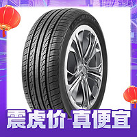 Double Star 雙星 輪胎/汽車輪胎 225/60R16 98H SH71適配君威/林蔭大道