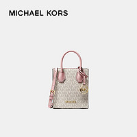 MICHAEL KORS 邁克·科爾斯 MERCER系列 女士手提包 35T1GM9C0I640 超小號