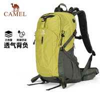 CAMEL 駱駝 戶外登山包 A1W3QJ111