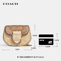 COACH 蔻馳 女士Morgan經(jīng)典老花馬鞍包 CJ541IMU4V