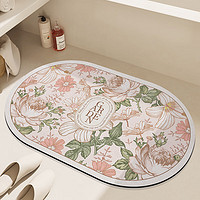 DAJIANG 大江 吸水地垫卫浴硅藻泥吸水垫浴室地垫玫瑰人生-粉 40x60cm