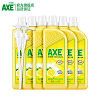 AXE 斧頭 洗潔精檸檬護膚1.01kg*6瓶