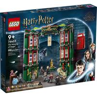 LEGO 樂高 Harry Potter哈利·波特系列 76403 魔法部