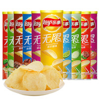 Lay's 樂事 薯片104g*6罐原味烤肉黃瓜味休閑膨化零食品小吃