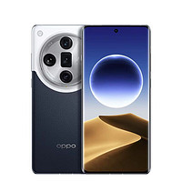 OPPO 手機 Find X7 Ultra 512GB 16GB 海闊天空