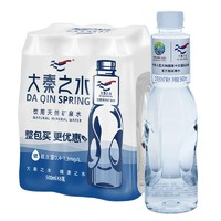 大秦之水 富鍶弱堿偏硅酸礦泉水500ml*6 十四運(yùn)指定用水