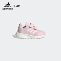 adidas 阿迪達斯 嬰童魔術(shù)貼學(xué)步鞋