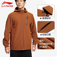 LI-NING 李宁 外套男风衣加绒秋冬新款连帽风衣