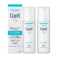 Curél 珂潤 Curel 珂潤 潤浸補水保濕化妝水