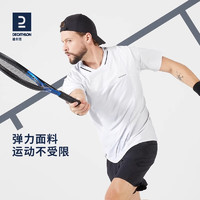 DECATHLON 迪卡儂 速干T恤男夏季運動上衣訓(xùn)練半袖孟菲爾斯同款短袖MSJT 卡其綠圓領(lǐng)-孟菲爾斯同款 L