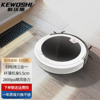 科沃施 KEWOSHI)智能掃地機(jī)器人掃體自動(dòng)充電小家電禮品 無線遙控·颶風(fēng)吸力·路徑規(guī)劃打掃