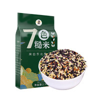 鄒有才 七色米五谷雜糧飯 1袋