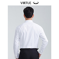 Virtue 富紳 秋冬新款保暖男式長袖襯衫商務(wù)正裝人字紋肌理加絨加厚襯衣