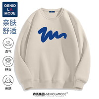 GENIOLAMODE 森馬集團(tuán)美式衛(wèi)衣男2023年春秋季薄款潮牌男生上衣大印花圓領(lǐng)外套