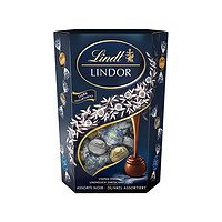 Lindt 瑞士蓮 軟心黑巧克力球 3種口味500g