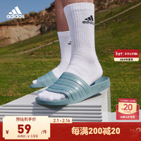 adidas 阿迪達斯 ADILETTE AQUA休閑沙灘拖鞋男女阿迪達斯官方輕運動 藍灰 46(285mm)