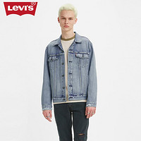 Levi's 李維斯 23秋季款男士牛仔夾克時(shí)尚潮流百搭藍(lán)色翻領(lǐng)外套