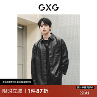 GXG 男裝 城市回溯黑色柔軟皮衣暗紋滿印翻領(lǐng)襯衫外套 黑色 175/L