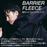 DESCENTE 迪桑特 Barrier 夾克 DBX-2764 棒球風(fēng)衣 棒球服外套